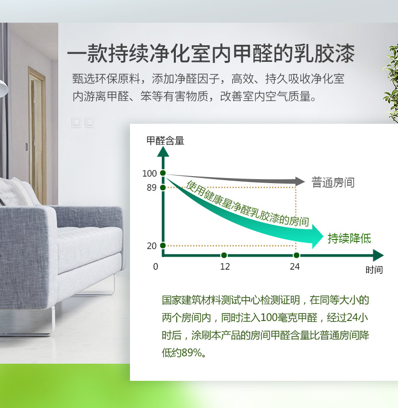 永利集团·88858cc(中国游)官方网站