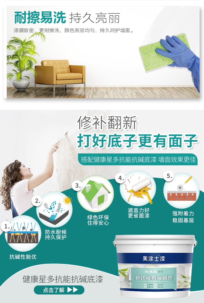 永利集团·88858cc(中国游)官方网站