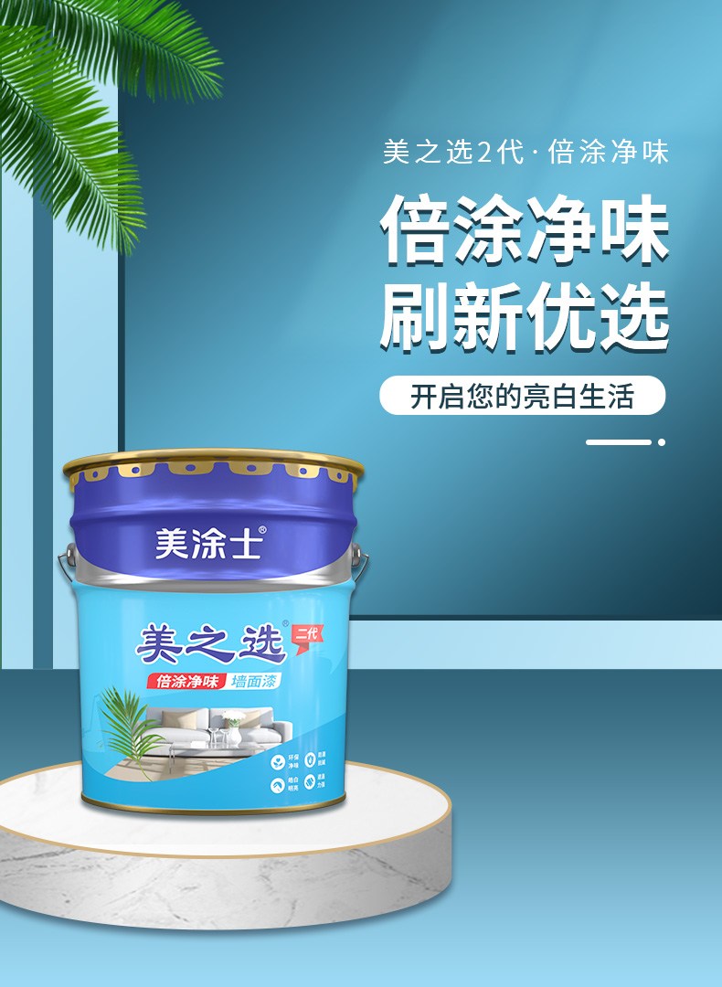 永利集团·88858cc(中国游)官方网站