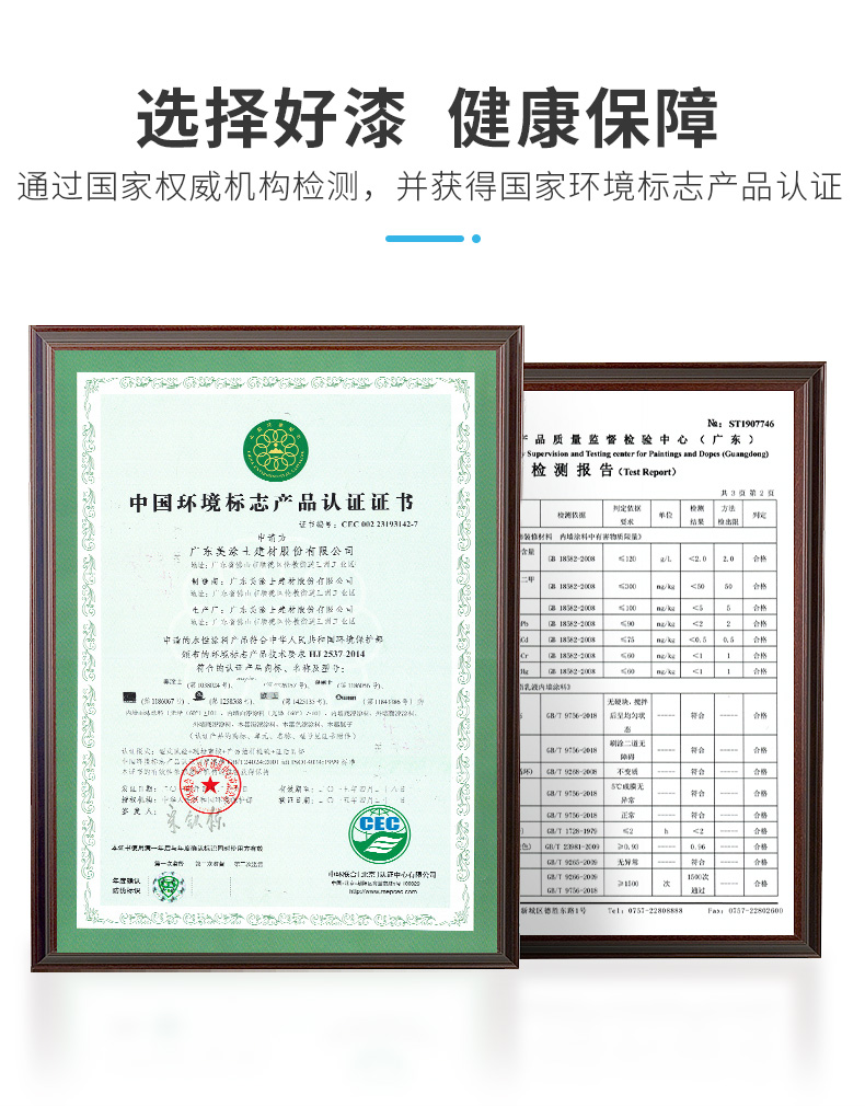 永利集团·88858cc(中国游)官方网站