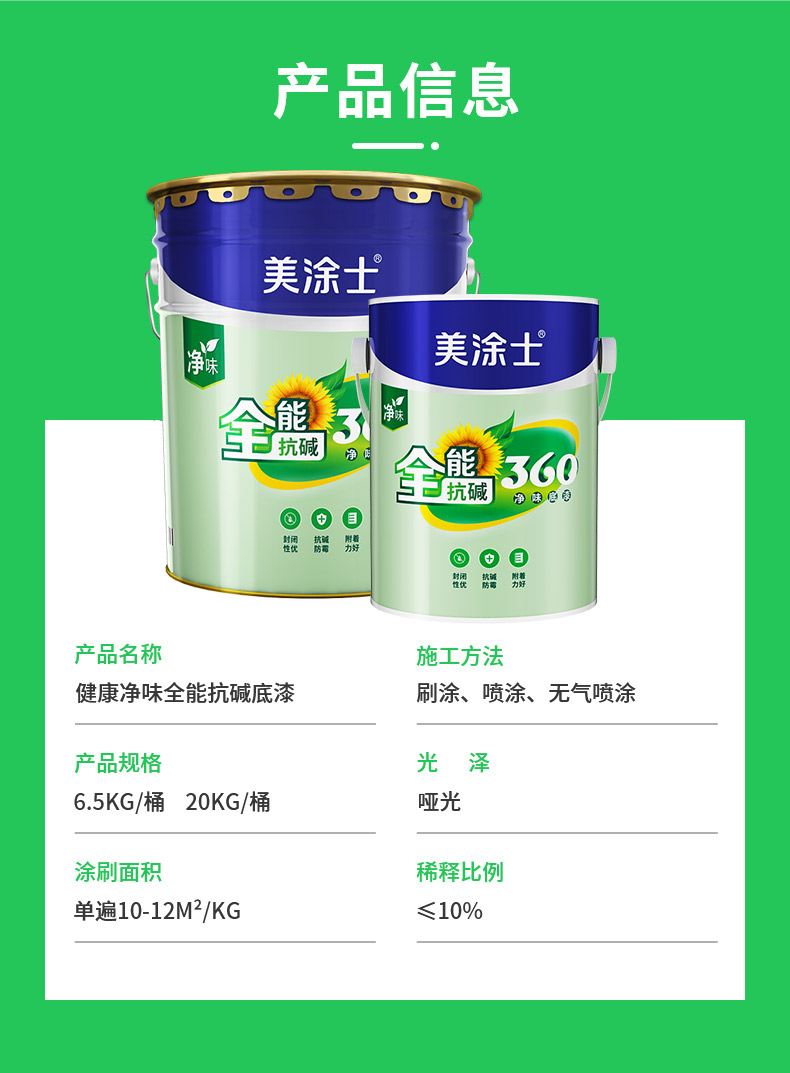 永利集团·88858cc(中国游)官方网站