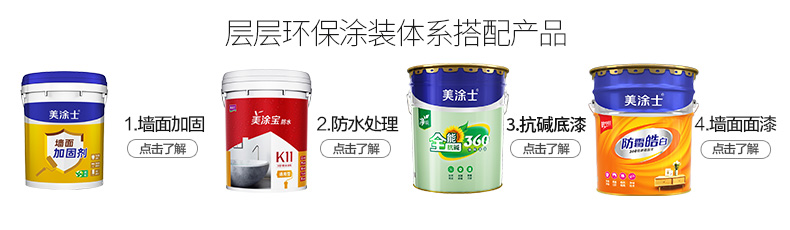 永利集团·88858cc(中国游)官方网站