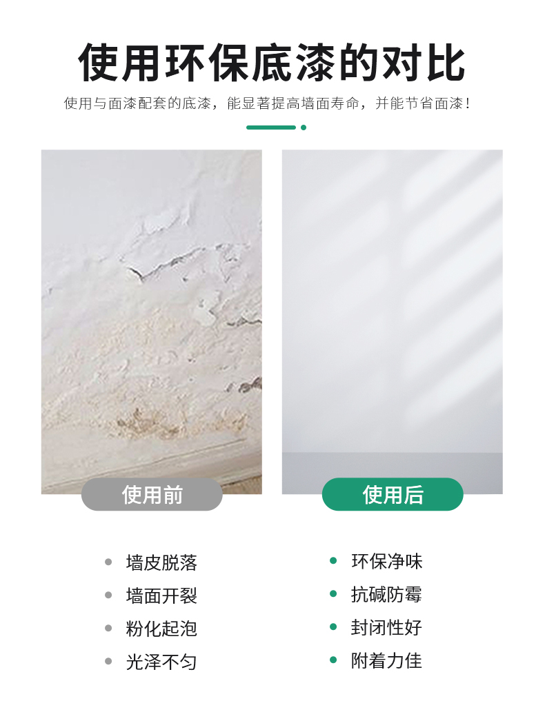 永利集团·88858cc(中国游)官方网站