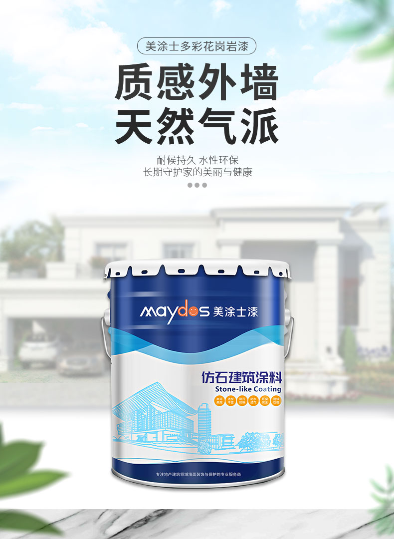 永利集团·88858cc(中国游)官方网站