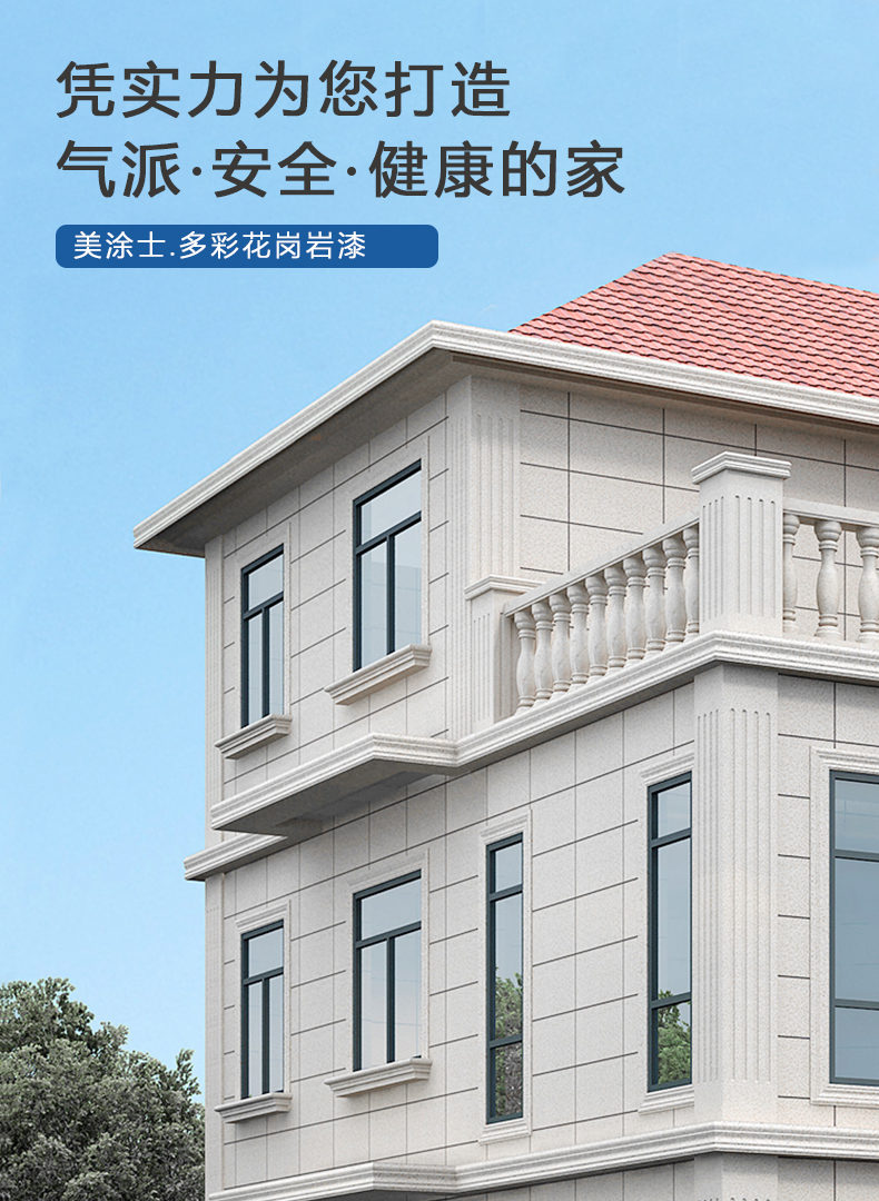 永利集团·88858cc(中国游)官方网站