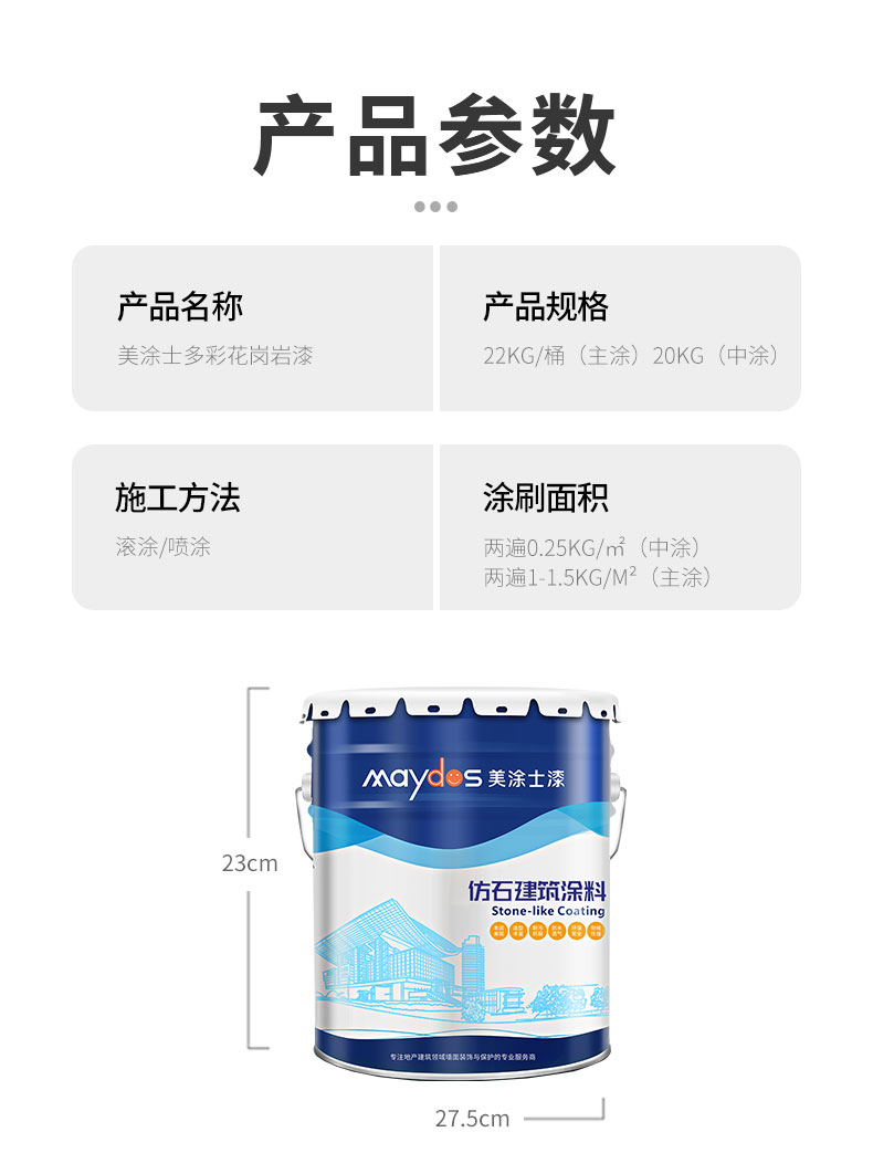 永利集团·88858cc(中国游)官方网站