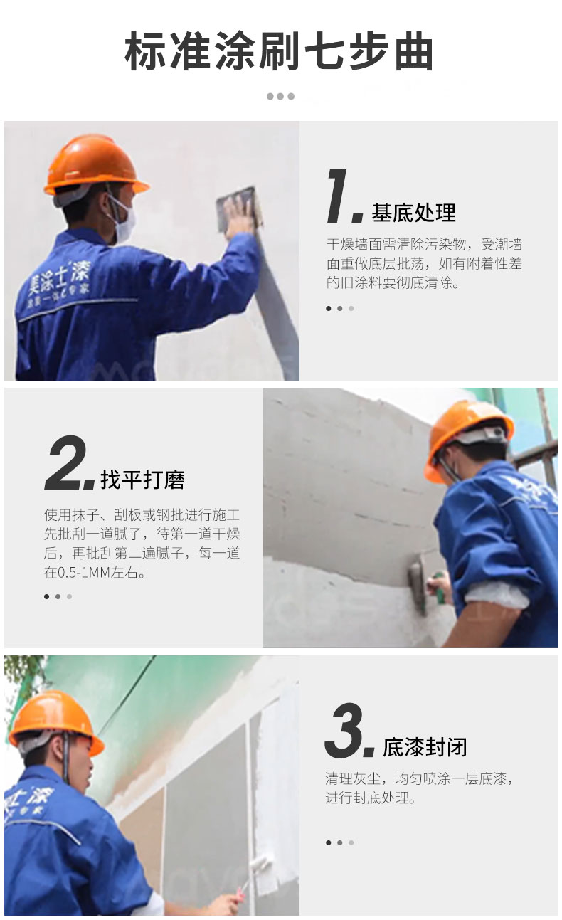 永利集团·88858cc(中国游)官方网站