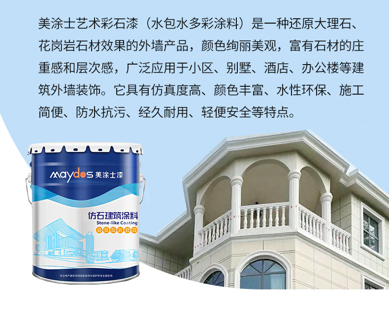 永利集团·88858cc(中国游)官方网站