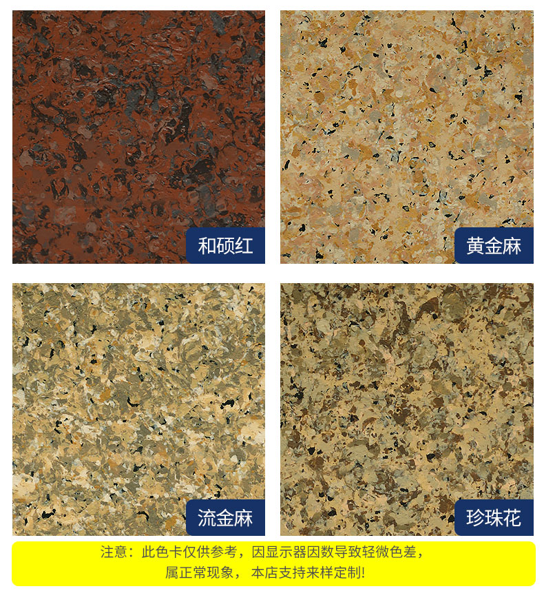 永利集团·88858cc(中国游)官方网站