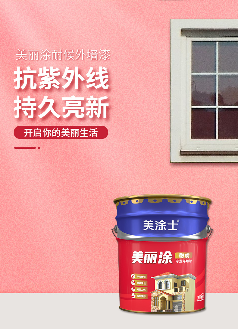 永利集团·88858cc(中国游)官方网站