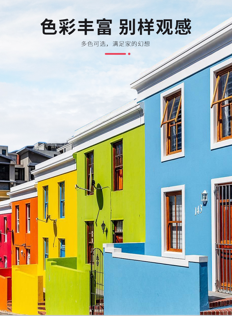 永利集团·88858cc(中国游)官方网站