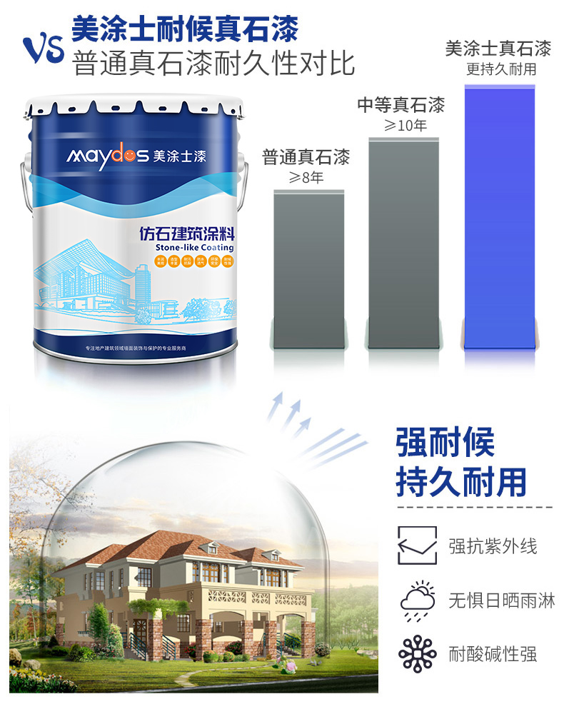 永利集团·88858cc(中国游)官方网站