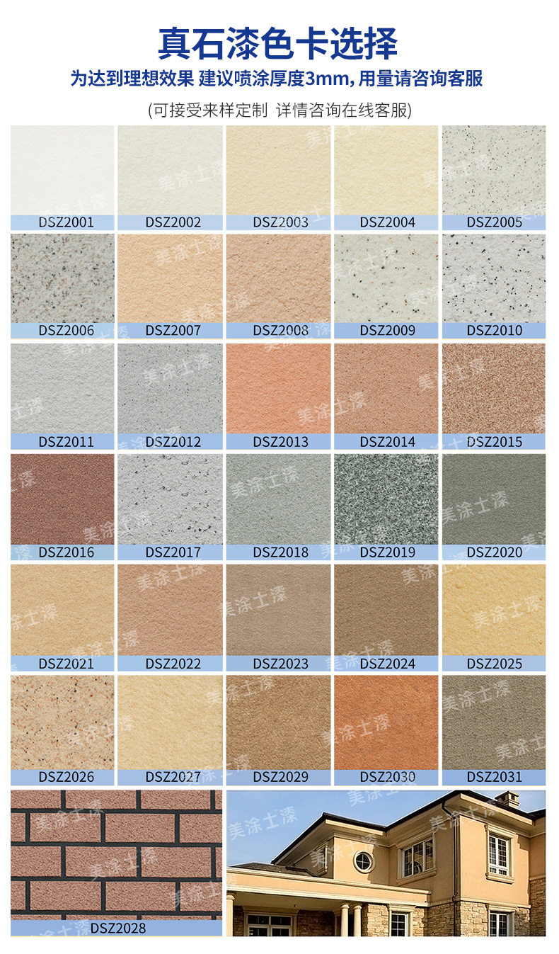 永利集团·88858cc(中国游)官方网站