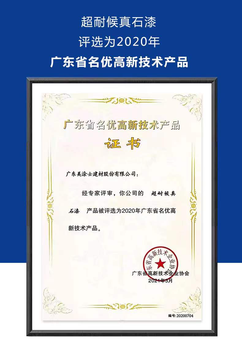 永利集团·88858cc(中国游)官方网站