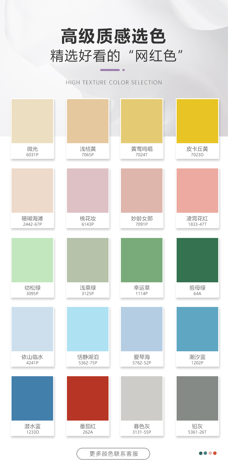 永利集团·88858cc(中国游)官方网站