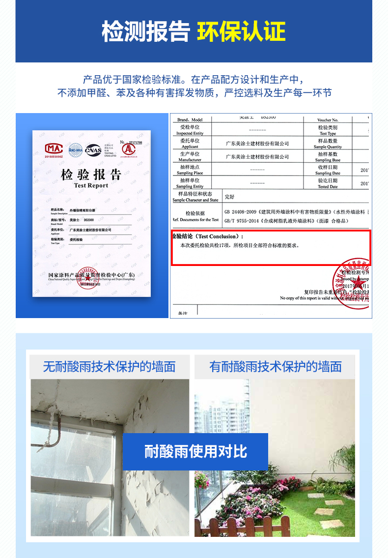 永利集团·88858cc(中国游)官方网站