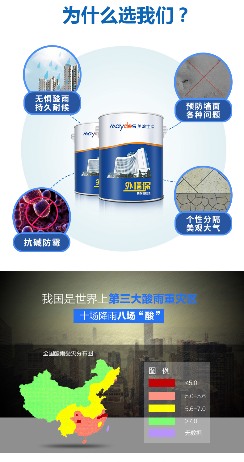 永利集团·88858cc(中国游)官方网站