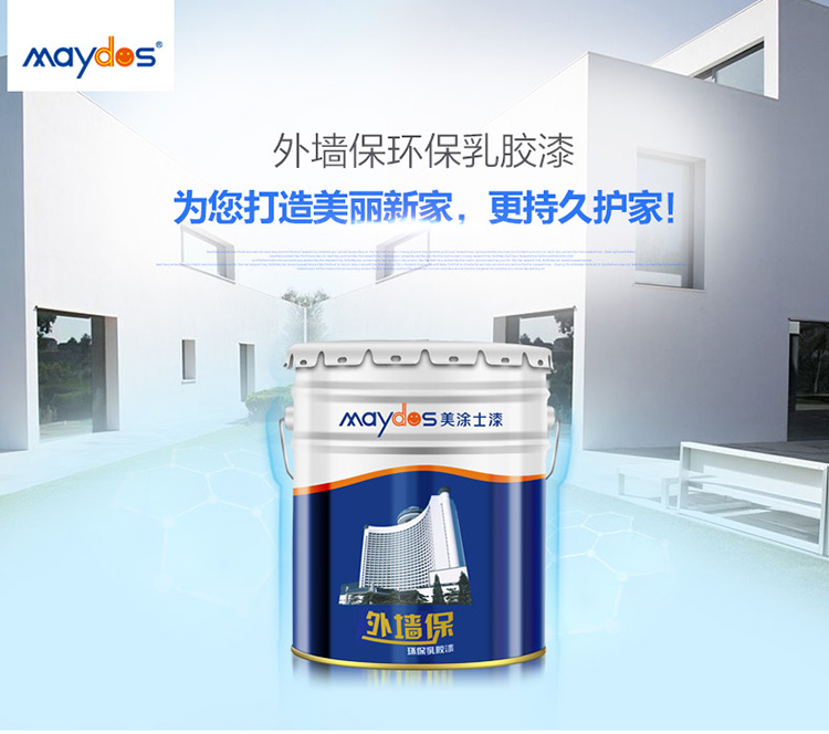 永利集团·88858cc(中国游)官方网站