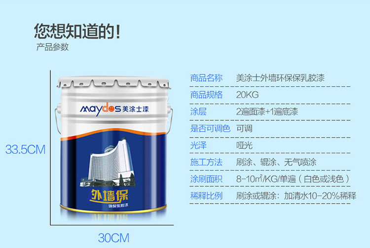 永利集团·88858cc(中国游)官方网站