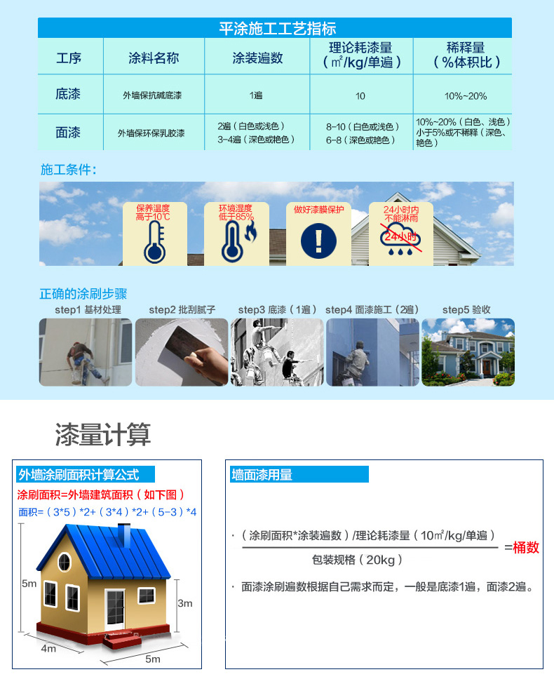 永利集团·88858cc(中国游)官方网站