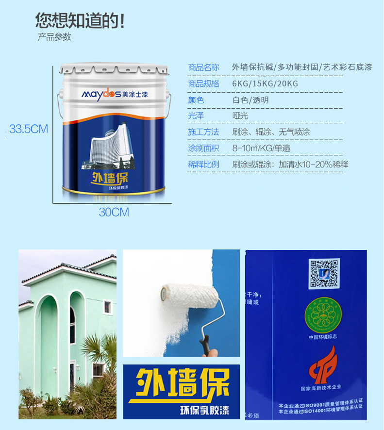 永利集团·88858cc(中国游)官方网站