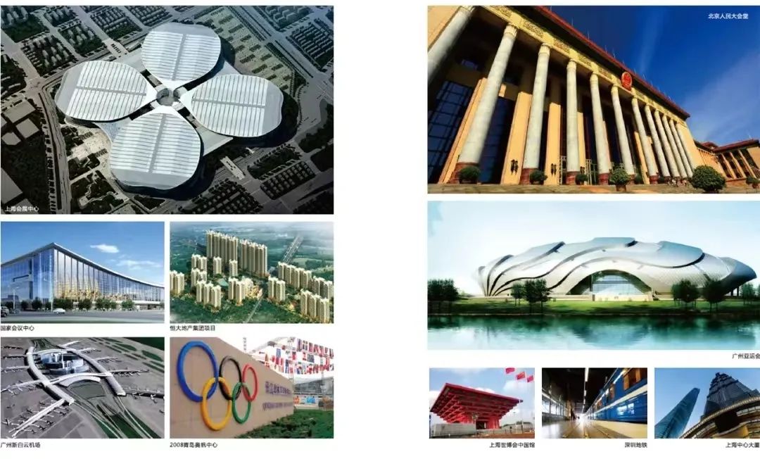 永利集团·88858cc(中国游)官方网站