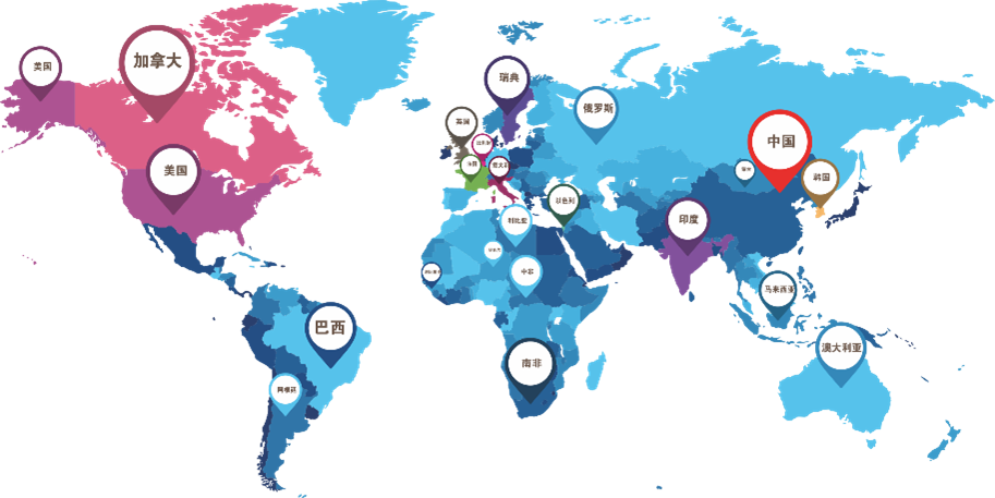 永利集团·88858cc(中国游)官方网站