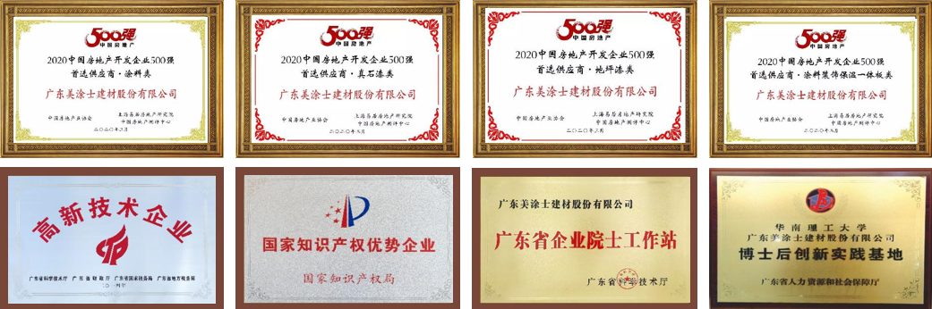 永利集团·88858cc(中国游)官方网站