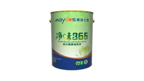 永利集团·88858cc(中国游)官方网站