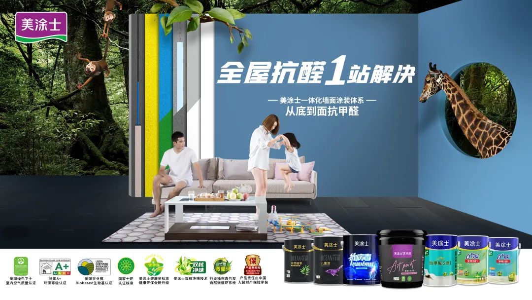 永利集团·88858cc(中国游)官方网站