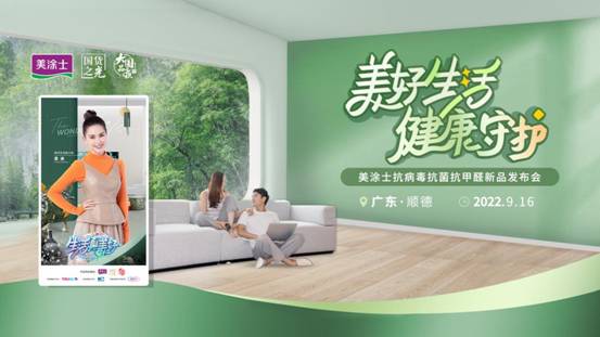 永利集团·88858cc(中国游)官方网站