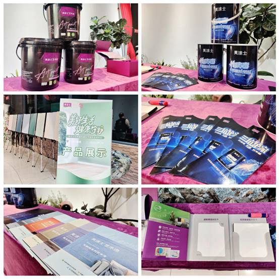 永利集团·88858cc(中国游)官方网站