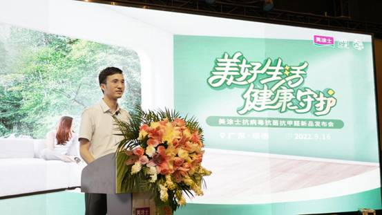 永利集团·88858cc(中国游)官方网站