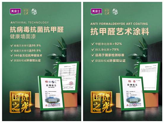 永利集团·88858cc(中国游)官方网站