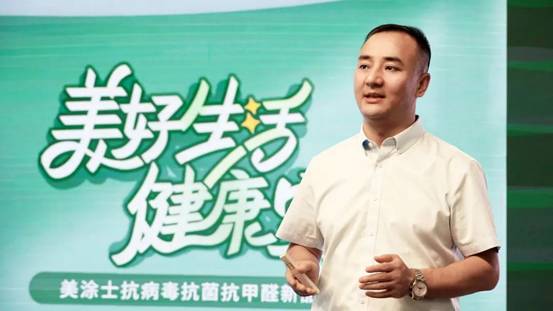 永利集团·88858cc(中国游)官方网站