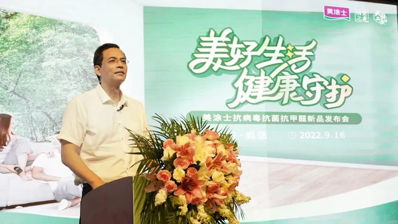 永利集团·88858cc(中国游)官方网站