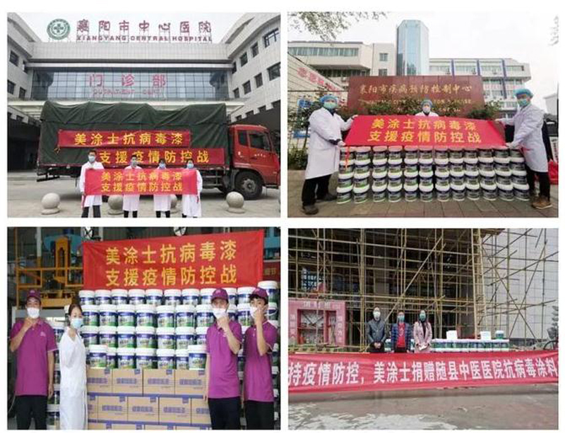 永利集团·88858cc(中国游)官方网站