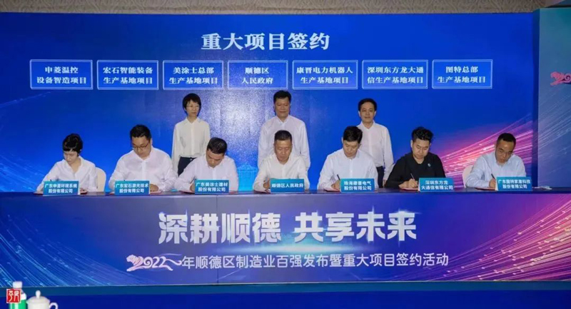 永利集团·88858cc(中国游)官方网站