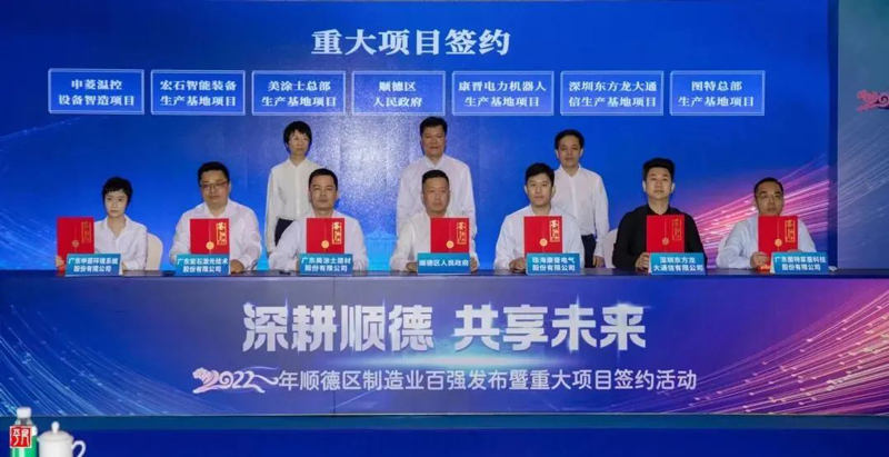 永利集团·88858cc(中国游)官方网站