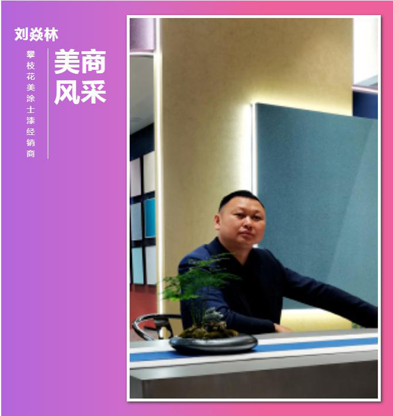 永利集团·88858cc(中国游)官方网站