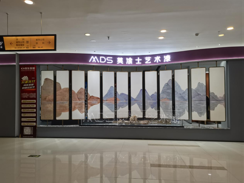 永利集团·88858cc(中国游)官方网站