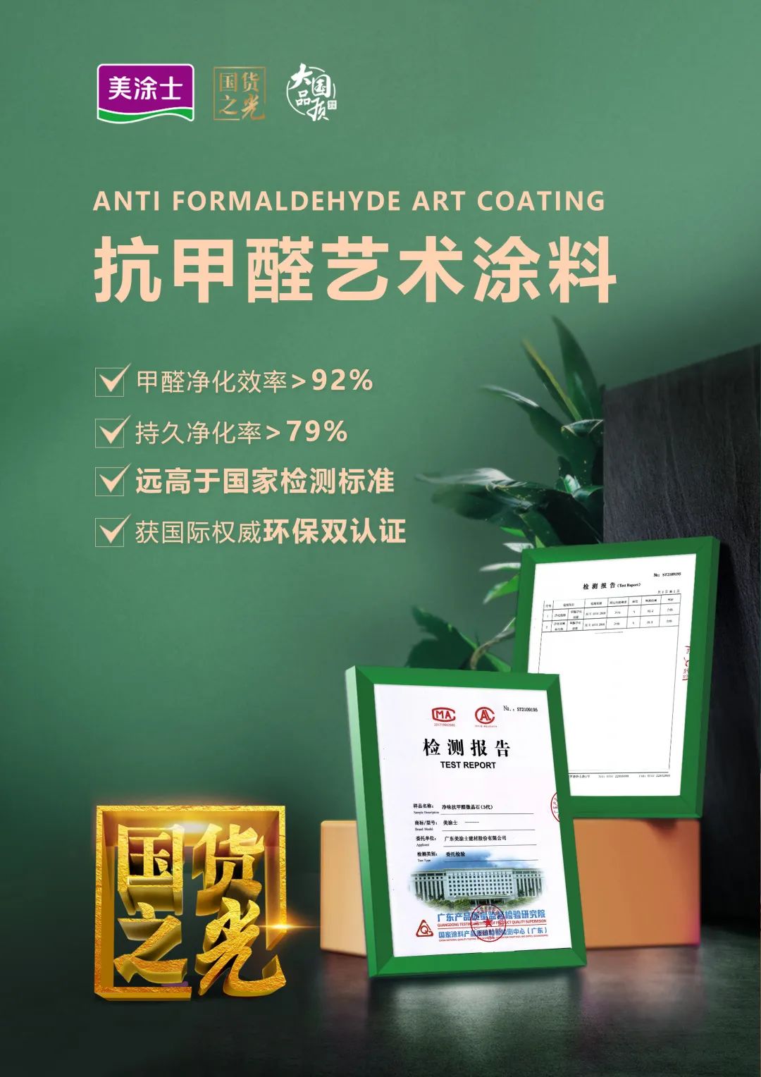 永利集团·88858cc(中国游)官方网站