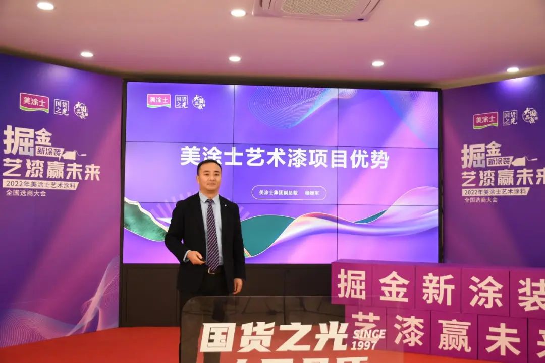 永利集团·88858cc(中国游)官方网站