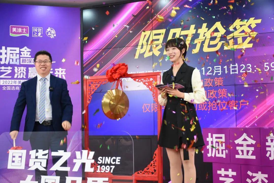 永利集团·88858cc(中国游)官方网站