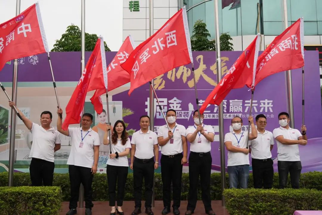 永利集团·88858cc(中国游)官方网站