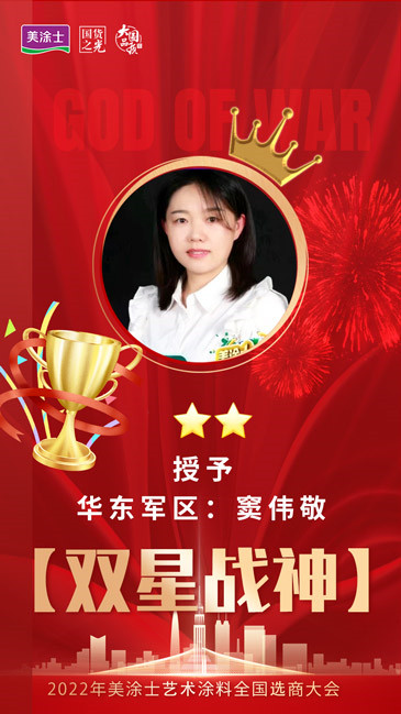 永利集团·88858cc(中国游)官方网站