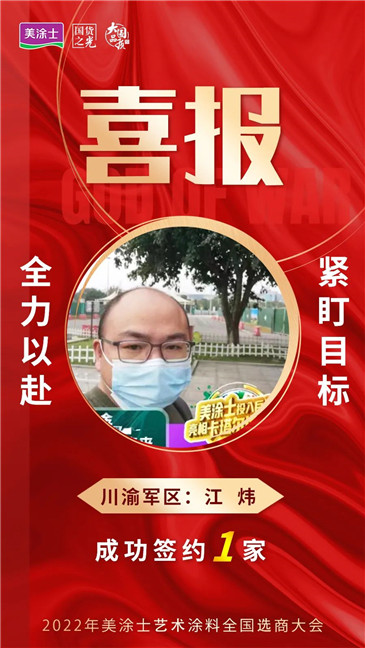 永利集团·88858cc(中国游)官方网站