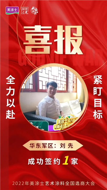 永利集团·88858cc(中国游)官方网站