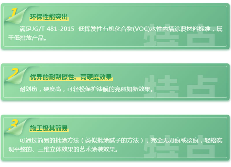 永利集团·88858cc(中国游)官方网站