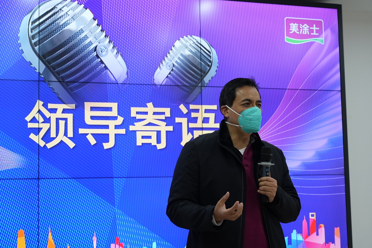 永利集团·88858cc(中国游)官方网站